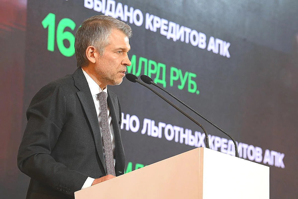 Read more about the article Борис Листов: стратегическое видение развития финансов для аграрного сектора