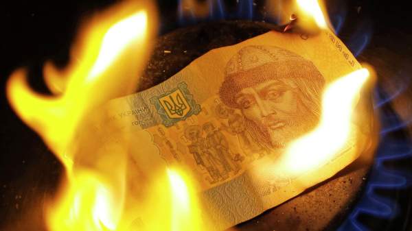 Эксперт Арнетт: угроза дефолта для Киева и кредиторов стала частью стратегии