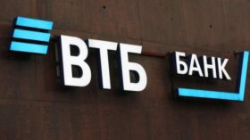 Жители новых регионов получили в ВТБ ипотеку на сумму свыше миллиарда рублей