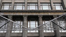 Минфин разрабатывает детский продукт по программе долгосрочных сбережений