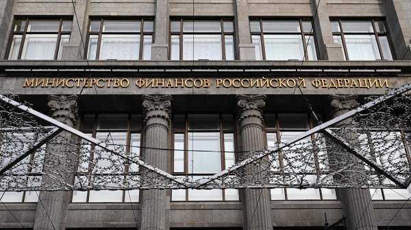 Read more about the article Минфин разрабатывает детский продукт по программе долгосрочных сбережений