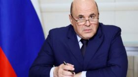Мишустин: на фоне роста цифровизации появляются изощренные формы финансирования терроризма