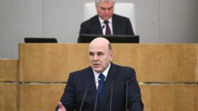 Мишустин отметил значимый вклад Ассоциации банков России в развитие банковской системы