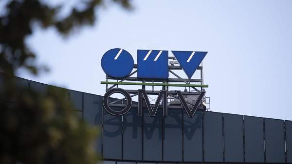 Read more about the article Чистая прибыль австрийской OMV в первом квартале упала до 143 миллиона евро