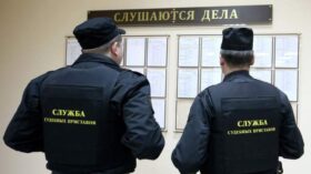 Общедоступный реестр алиментщиков заработает на сайте ФССП с 25 мая