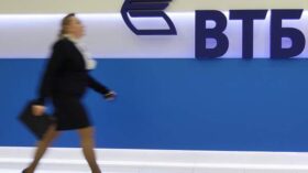 ВТБ: мошенники убеждают россиян передать им банковскую карту якобы для ее проверки