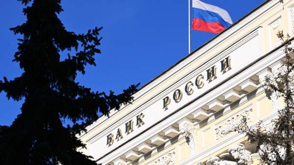 Read more about the article Ставка RUONIA 28 мая выросла на 0,14 п.п. и составила 20,89%