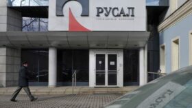 “Русал” начал импортозамещение ценного калийного удобрения на российском рынке