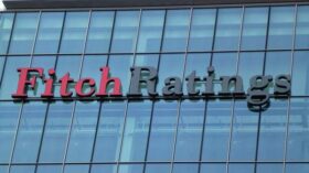 Fitch подтвердило кредитный рейтинг Украины на уровне “ограниченного дефолта”