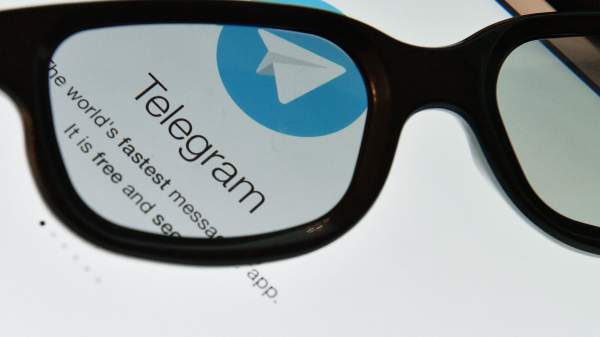 Read more about the article Financial Times: прибыль Telegram в 2024 году составила $540 миллионов