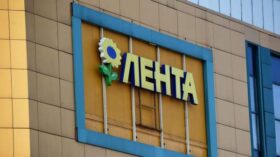Совет директоров “Ленты” рекомендовал акционерам не выплачивать дивиденды за 2024 год