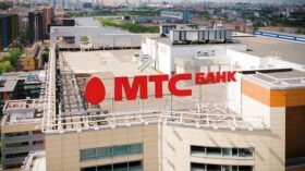 Чистая прибыль МТС банка по МСФО в I квартале снизилась до 1 миллиарда рублей