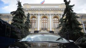 ЦБ: долговая нагрузка россиян снизилась на фоне замедления кредитования