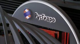 Чистая прибыль “Русгидро” по МСФО в I квартале выросла на 14,15%