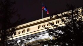 ЦБ с расчетами 28 мая продал на внутреннем рынке юани на 6,6 миллиарда рублей