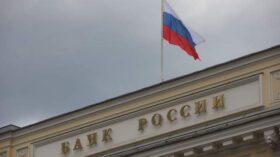 ЦБ: МФО впервые с 2022 года снизили объемы выдач микрозаймов в квартальном выражении