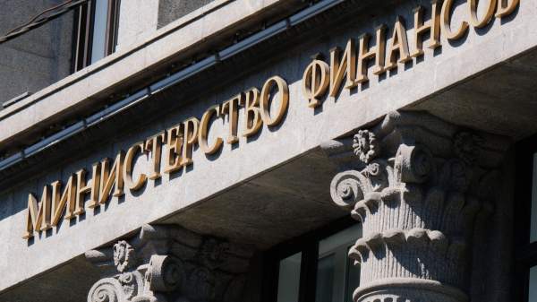 Read more about the article Минфин надеется, что продажа “Алросой” доли в “Катоке” завершится 30 июня