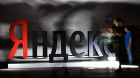 “Яндекс” удвоил максимальную выплату для “белых” хакеров до 3 миллионов рублей