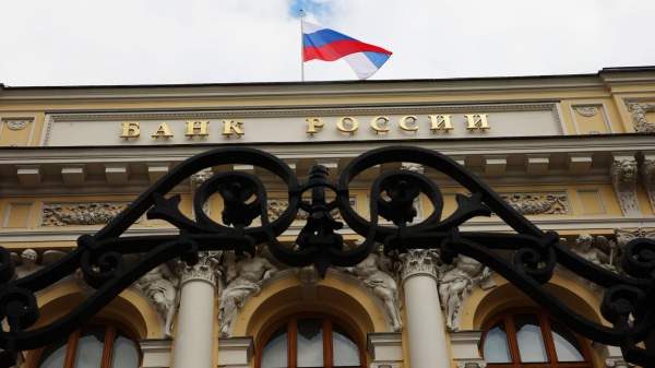 Read more about the article ЦБ: денежная база РФ в узком определении за неделю увеличилась до 18,152 трлн рублей