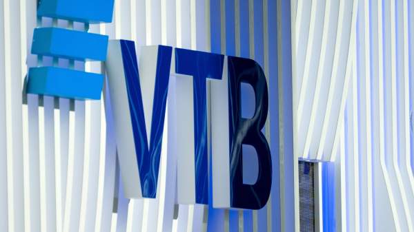 Read more about the article ВТБ тестирует применение цифрового рубля для выплат родителям младших школьников