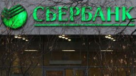 Сбербанк с 1 июля снижает ставки по рыночной ипотеке на 0,5-2 п.п.