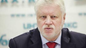 Миронов назвал снижение ключевой ставки единственным разумным решением для ЦБ