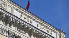 Ставка RUONIA 9 июня снизилась на 0,88 процентного пункта