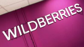 ФАС предупредила Wildberries о нарушении закона о защите конкуренции