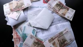 Юрист Иващенко: старые квитанции об оплате ЖКУ могут помочь в неожиданный момент