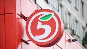 Акционеры X5 Group утвердили дивиденды в 648 рублей на акцию