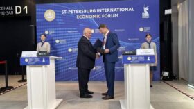 Совкомбанк инвестирует 4,7 млрд рублей в создание финтех-центра в Костроме