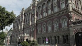 Нацбанк Украины сохранил учетную ставку на уровне 15,5 процента годовых