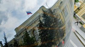Крупные российские банки снижают ставки по вкладам после заседания ЦБ по ключевой ставке
