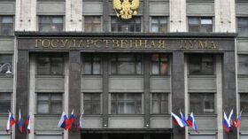 Госдума освободила от НДС услуги НРД при софинансировании “длинных” сбережений