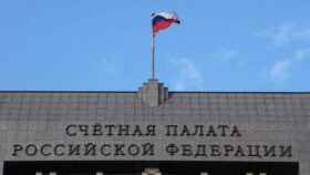 Аудитор Счетной палаты Трунова: покупка жилья в ипотеку в РФ станет доступнее