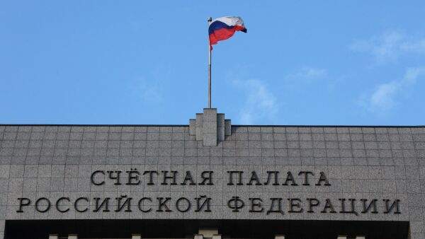 Read more about the article Аудитор Счетной палаты Трунова: покупка жилья в ипотеку в РФ станет доступнее
