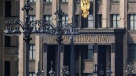 ГД перенесла на 1 октября предельный срок внесения проекта федерального бюджета