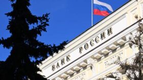 ЦБ ожидает, что правительство с 25 июня по 1 июля предоставит ликвидность на 55 млрд руб