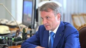Греф заявил, что Сбербанком управляет не он, а рыночная конкуренция