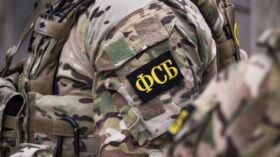 ФСБ пресекла противоправную деятельность главы филиала “Россельхозбанка” на 167 млн руб