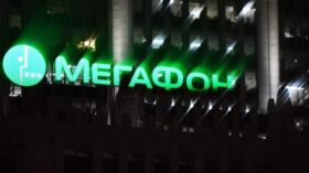 АКРА подтвердило кредитный рейтинг “Мегафона” на уровне “АAA(RU)”, прогноз стабильный