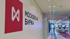 Московская биржа и ВТБ договорились о сотрудничестве в области цифровых активов
