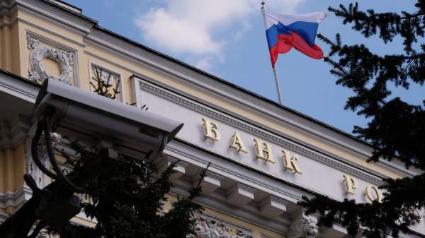 Read more about the article ЦБ: устойчивости внешнеторгового баланса поможет ДКП, направленная на снижение инфляции