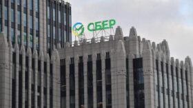 “Сбер” выпустит инструмент для разработки веб-приложений с нуля GigaStudio