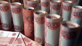 Росфинмониторинг: банки заблокировали подозрительные операции на 300 млрд руб