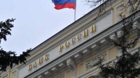 ЦБ считает компромиссным лимит на покупки с помощью сервисов рассрочки в 50 тысяч рублей
