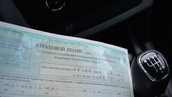 Read more about the article ГД приняла закон об увеличении лимита выплат по европротоколу в рамках ОСАГО