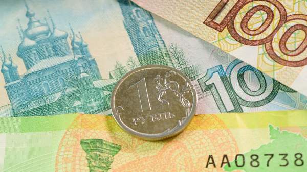 Read more about the article Нацбанк Белоруссии: Минску интересен опыт России и КНР по внедрению цифровых валют