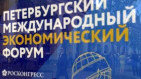 Стасишин: Минстрой и Минфин готовят неденежные меры поддержки стройотрасли
