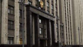 Госдума приняла закон, запрещающий банкам открывать счета подросткам до 18 лет